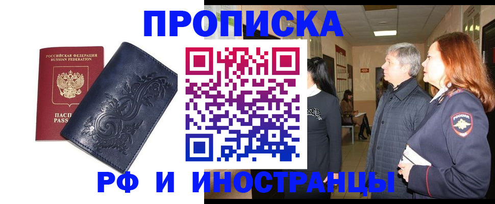 форма 3 в Новомичуринске